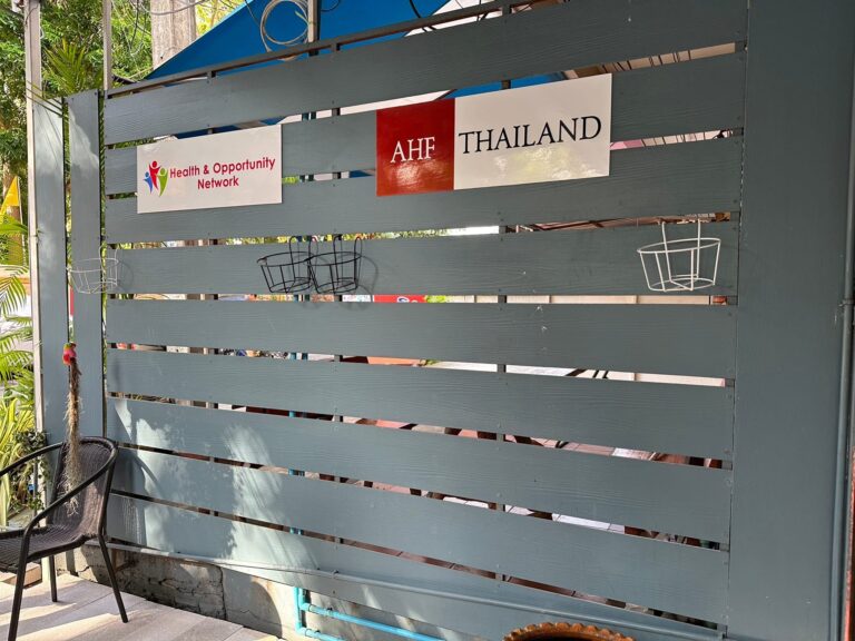 การดูแลคนไร้บ้านในวาระสุดท้าย: บทบาทของเครือข่าย HON พัทยาในการเชื่อมคนชายขอบสู่ระบบสุขภาพ